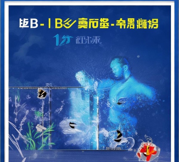 JB/T 15096-2025标准引领下可见-近红外光谱仪技术革新与应用前景,JB/T 15096-2025标准下的可见-近红外地物光谱仪技术发展与应用展望,产品质量,2025标准,第1张